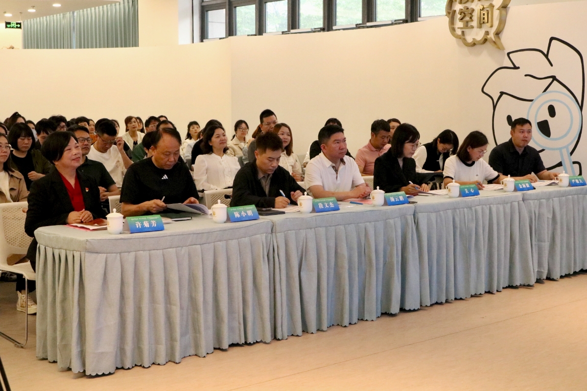 臺州市未成年人救助保護中心|“潤心伴成長，同心護未來” 困境兒童關愛保護服務體系建設研討會暨兒童服務經驗交流會順利舉辦